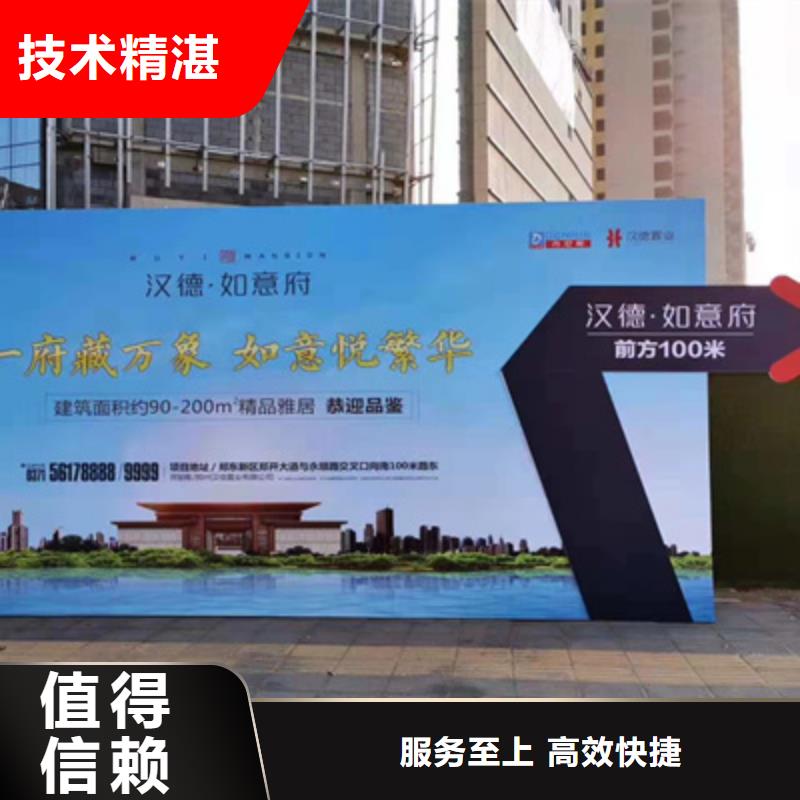 庆典活动商场活动策划专业可靠