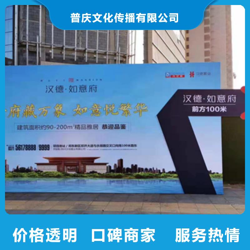 庆典活动,【庆典礼仪公司】效果满意为止