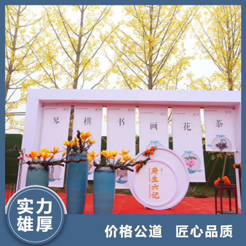 庆典活动【演出舞台搭建】明码标价