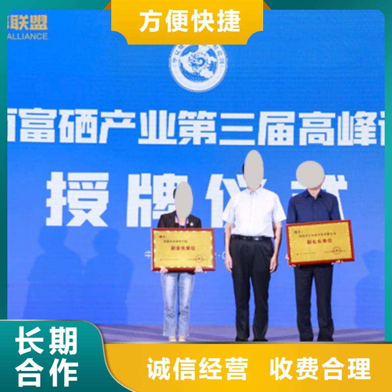 庆典活动-庆典活动策划公司遵守合同