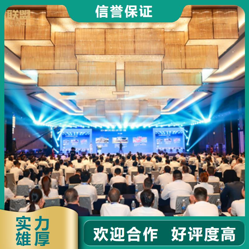 庆典活动出租灯光架品质好