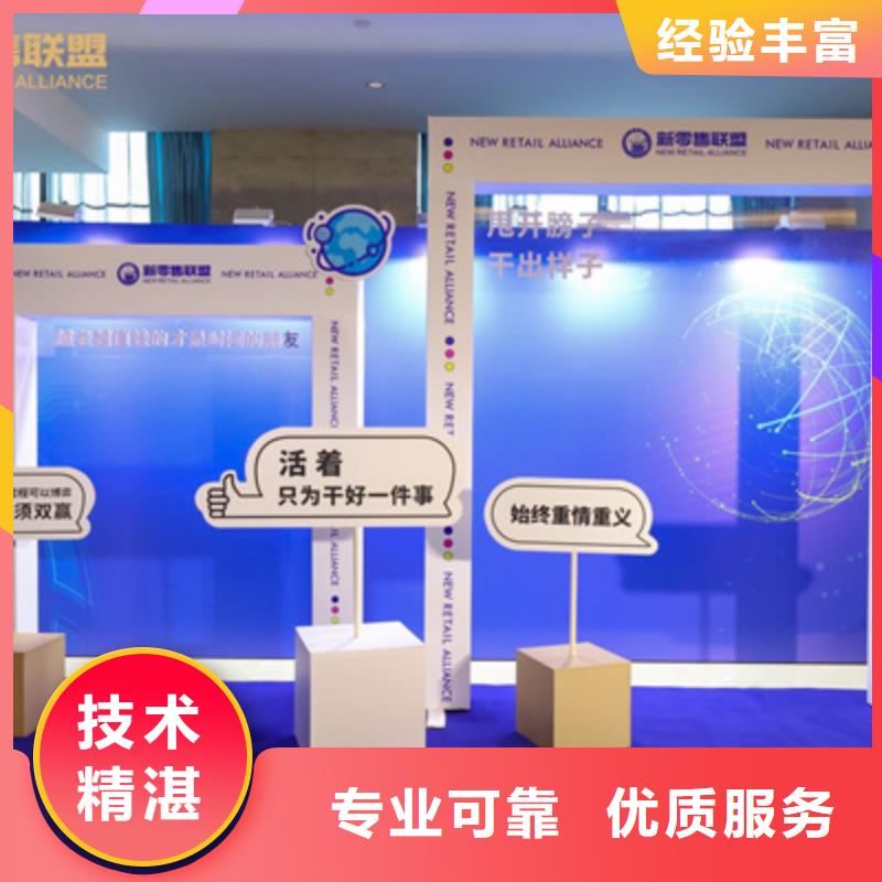 庆典活动LED屏租赁知名公司