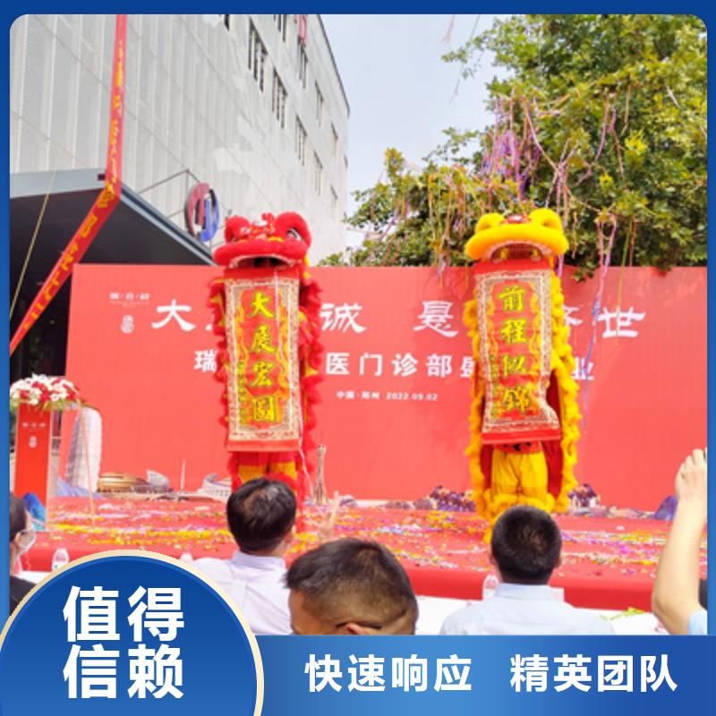 庆典活动演出舞台搭建价格公道