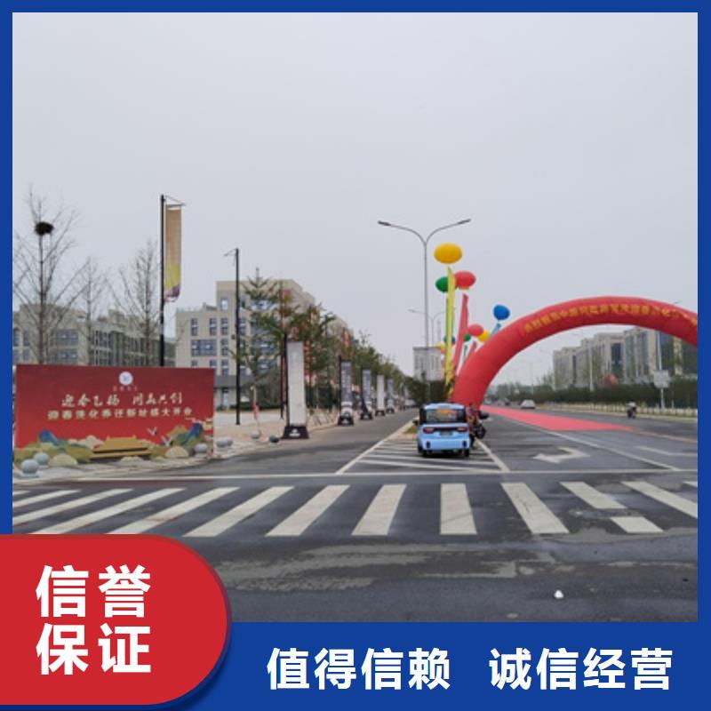 庆典活动开业庆典公司多家服务案例