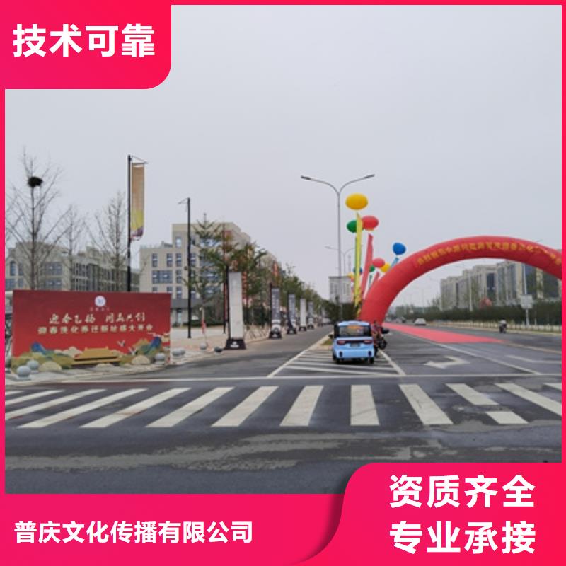 庆典活动_出租灯光架快速响应
