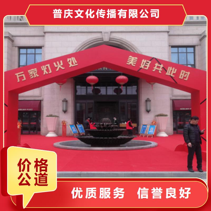 庆典活动LED屏租赁知名公司