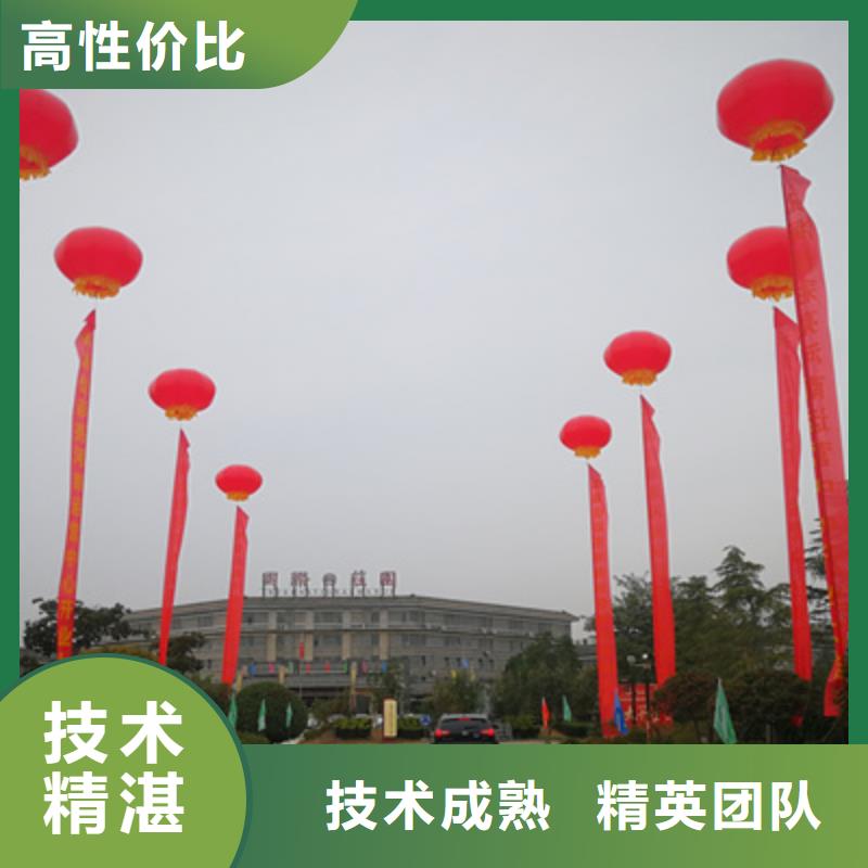 【庆典活动开业庆典策划收费合理】