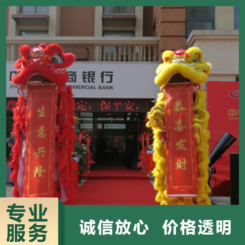 庆典活动【演出舞台搭建】实力强有保证