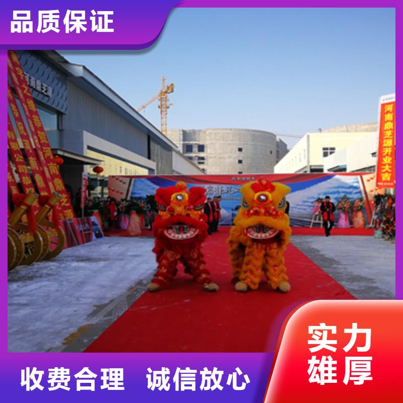 庆典活动庆典活动策划公司良好口碑