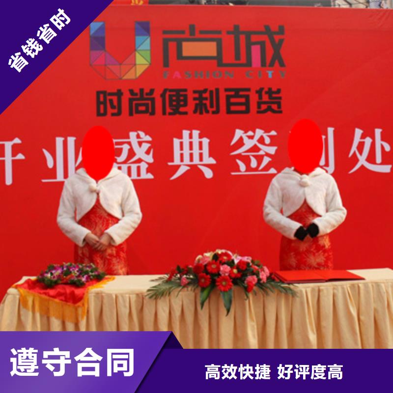 庆典活动LED屏租赁知名公司
