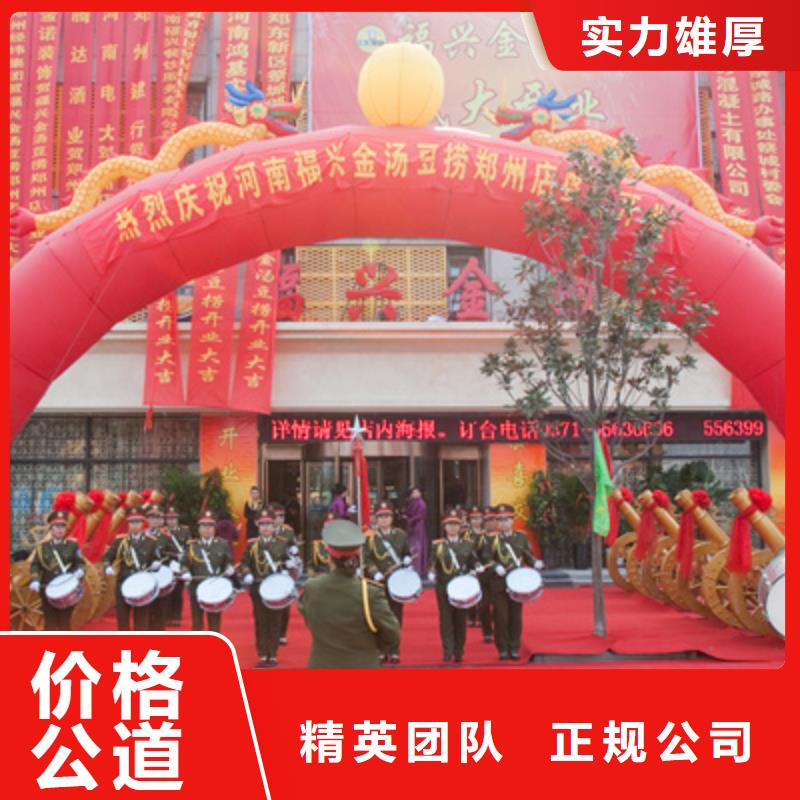 庆典活动大型晚会舞台搭建质优价廉