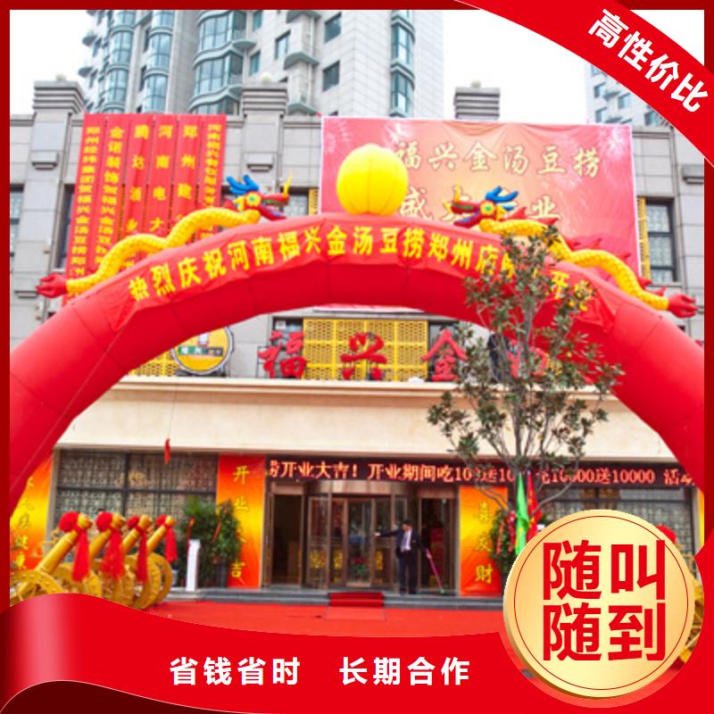 庆典活动大型活动现场舞台搭建实力公司