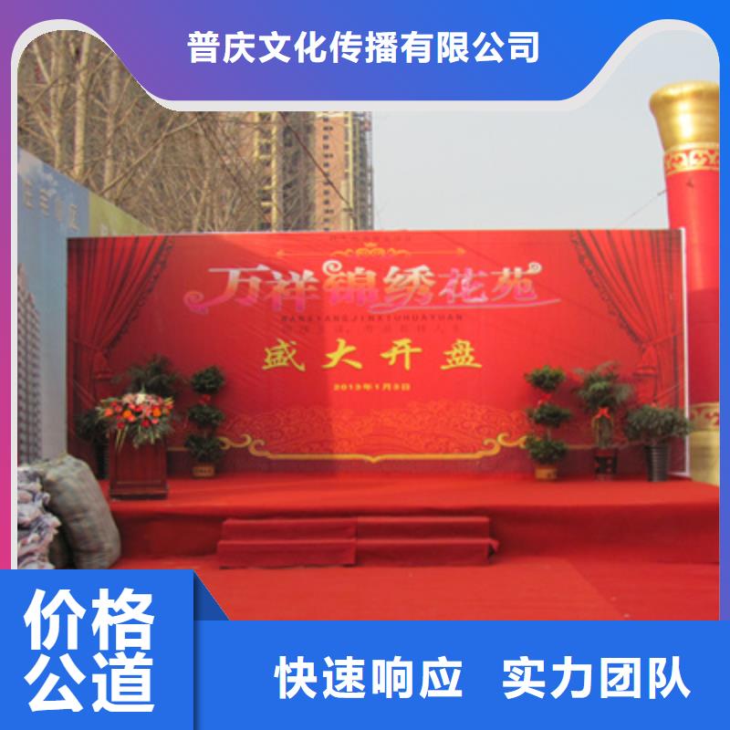 庆典活动_出租灯光架快速响应