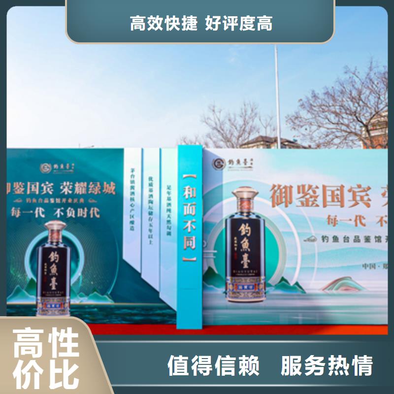 【庆典活动,大型晚会舞台搭建技术可靠】