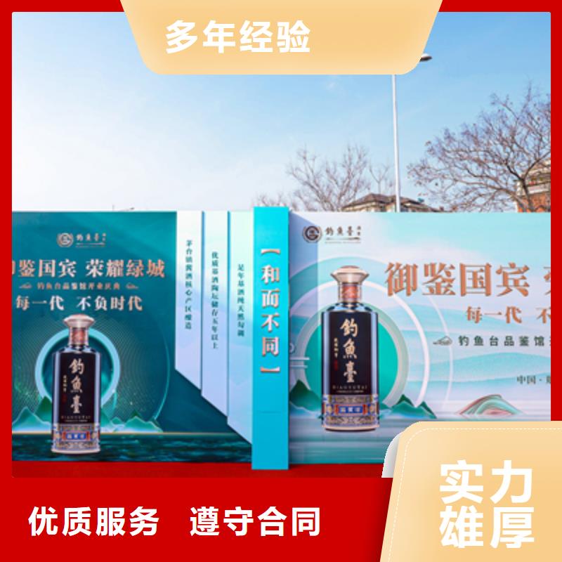 庆典活动周年庆策划良好口碑