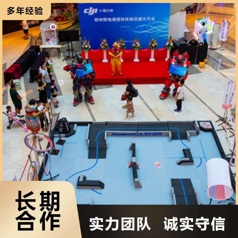 庆典活动庆典演出公司正规公司