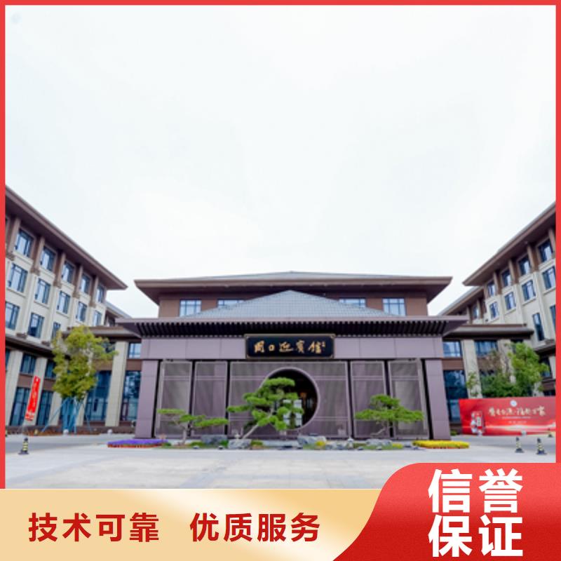 庆典活动开业庆典公司知名公司