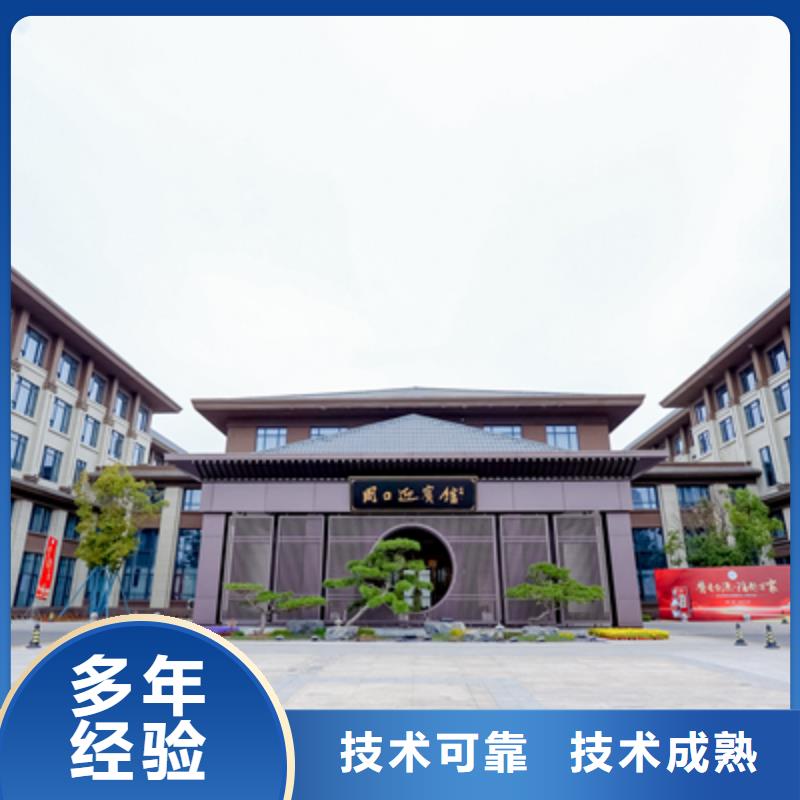 庆典活动,【庆典礼仪公司】效果满意为止