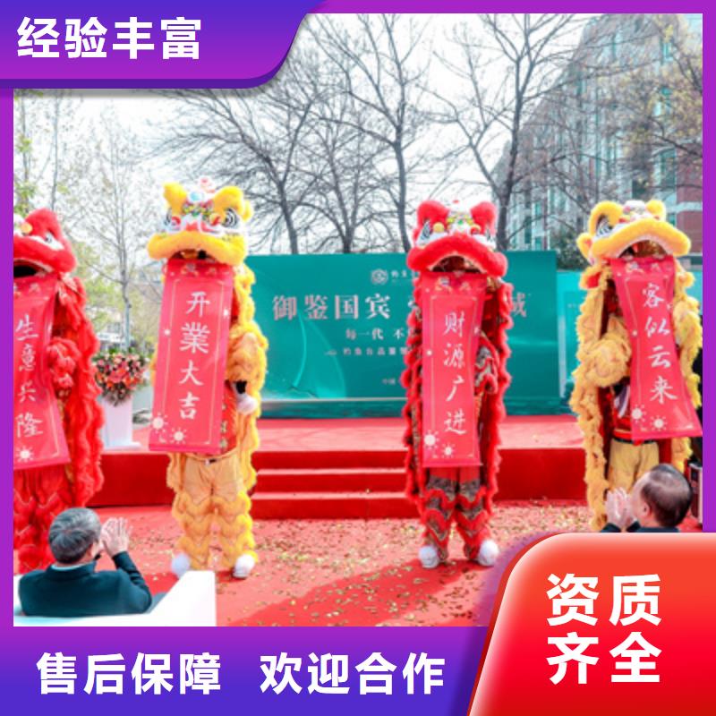 庆典活动_演出舞台搭建多年行业经验