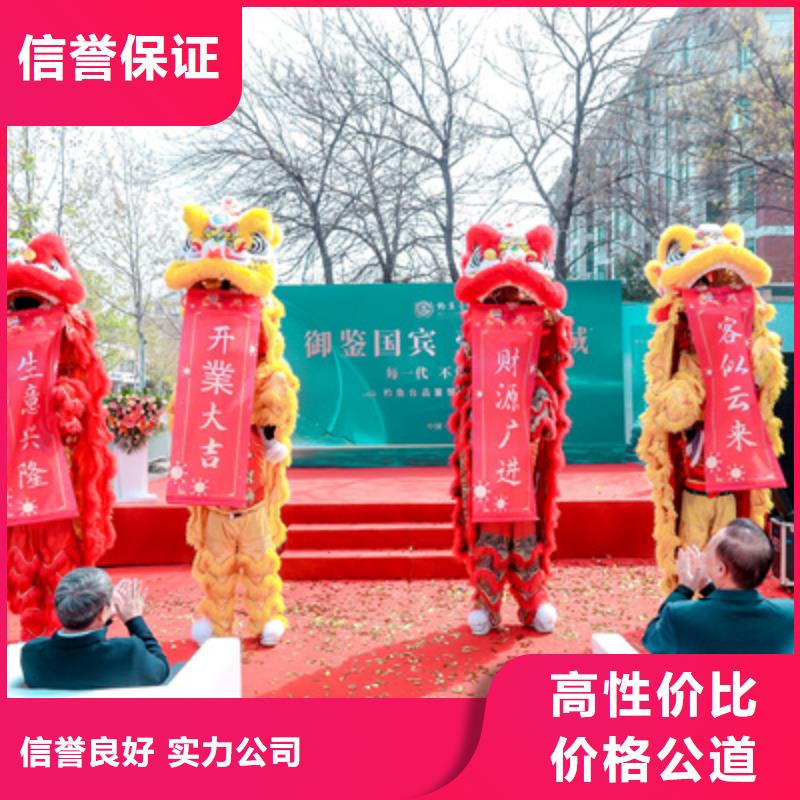 庆典活动液晶电视租赁解决方案