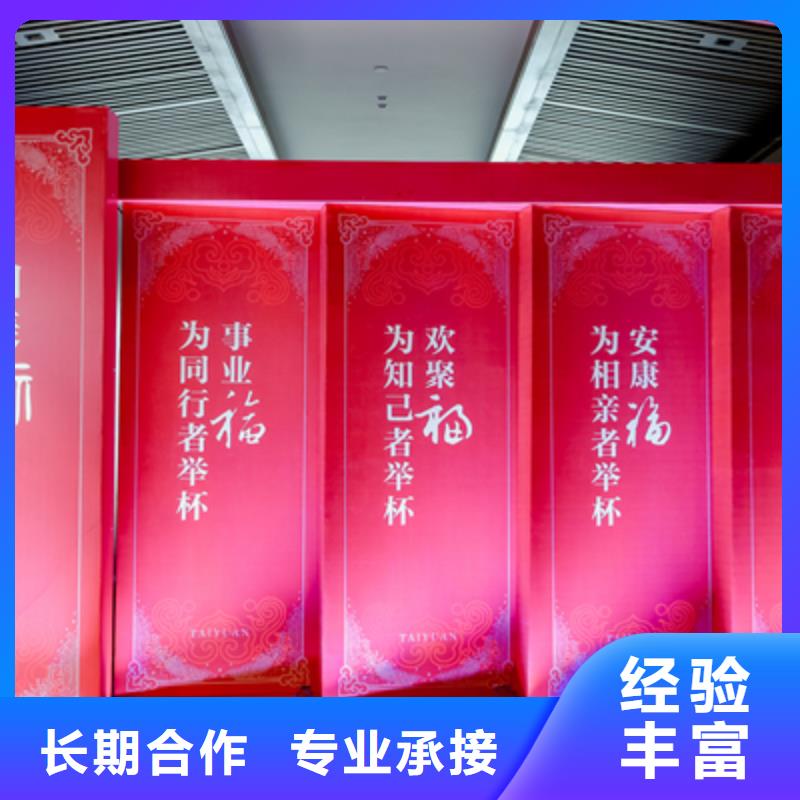 庆典活动桁架出租2025专业的团队