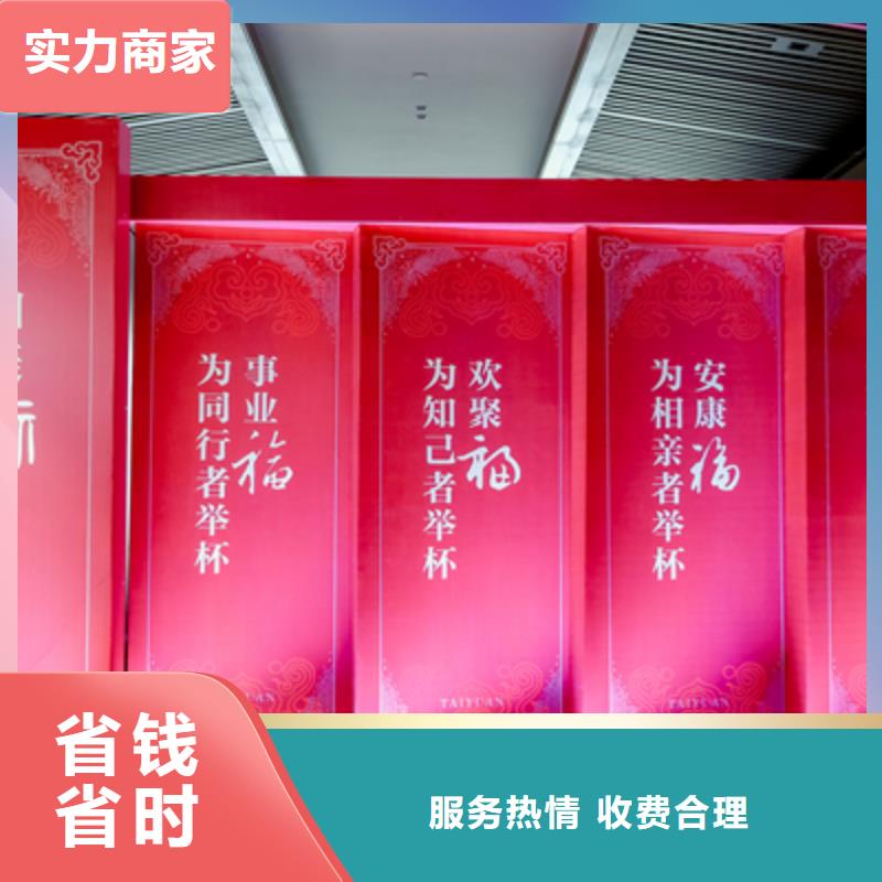 庆典活动液晶电视租赁解决方案