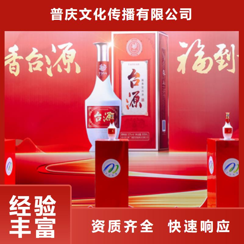 庆典活动【舞台表演设备出租】专业