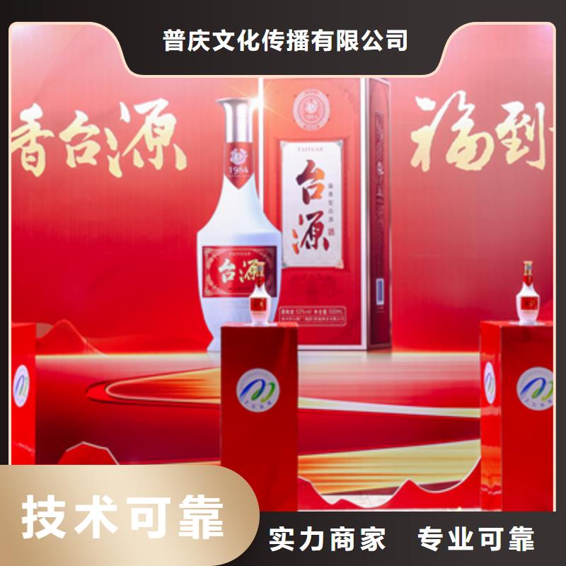 庆典活动【演出舞台灯光出租】价格低于同行
