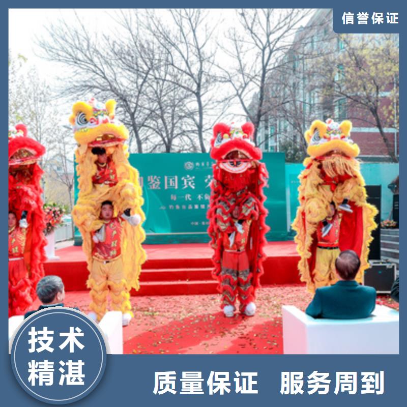 【庆典活动】_活动场地布置诚信放心