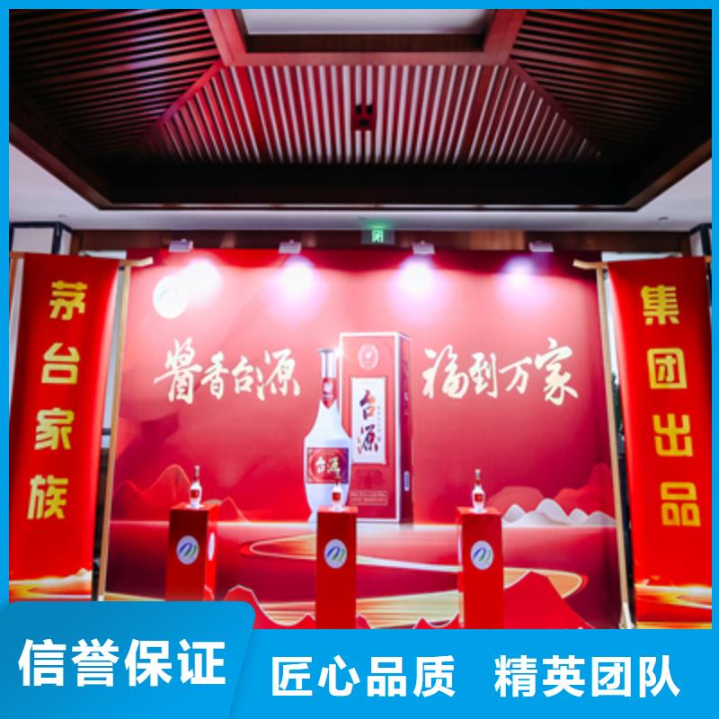 庆典活动,【庆典礼仪公司】效果满意为止