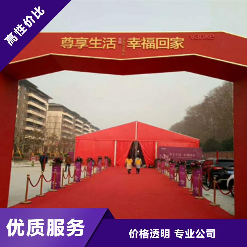 庆典活动LED屏租赁知名公司