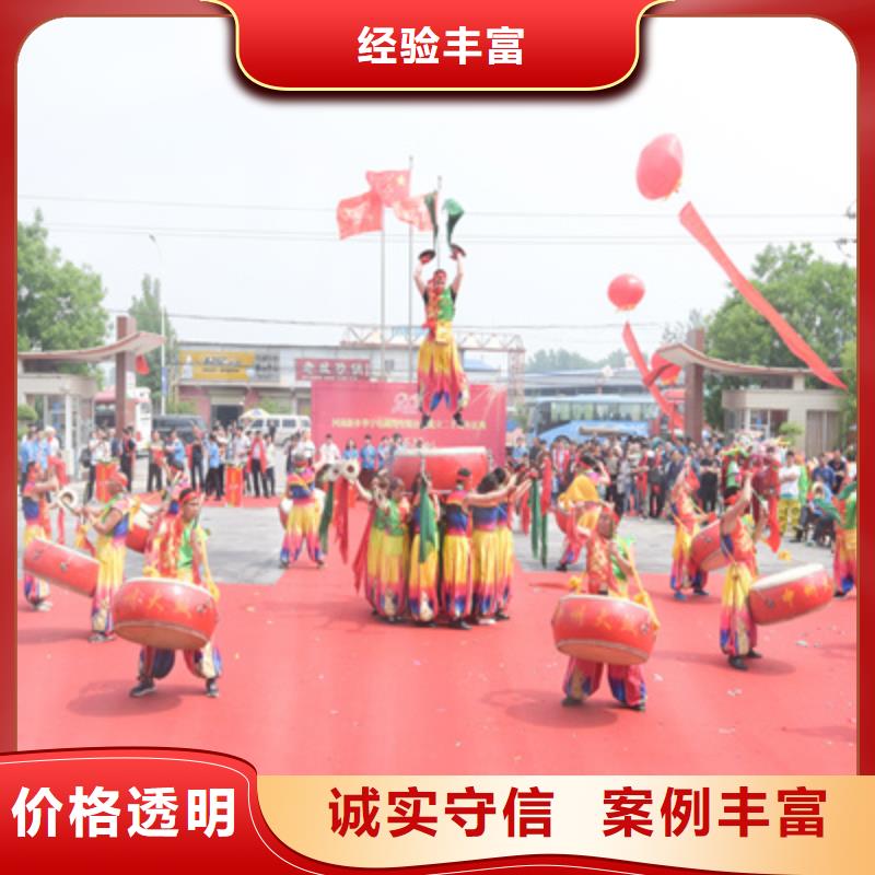 庆典活动_【演出舞台搭建】
