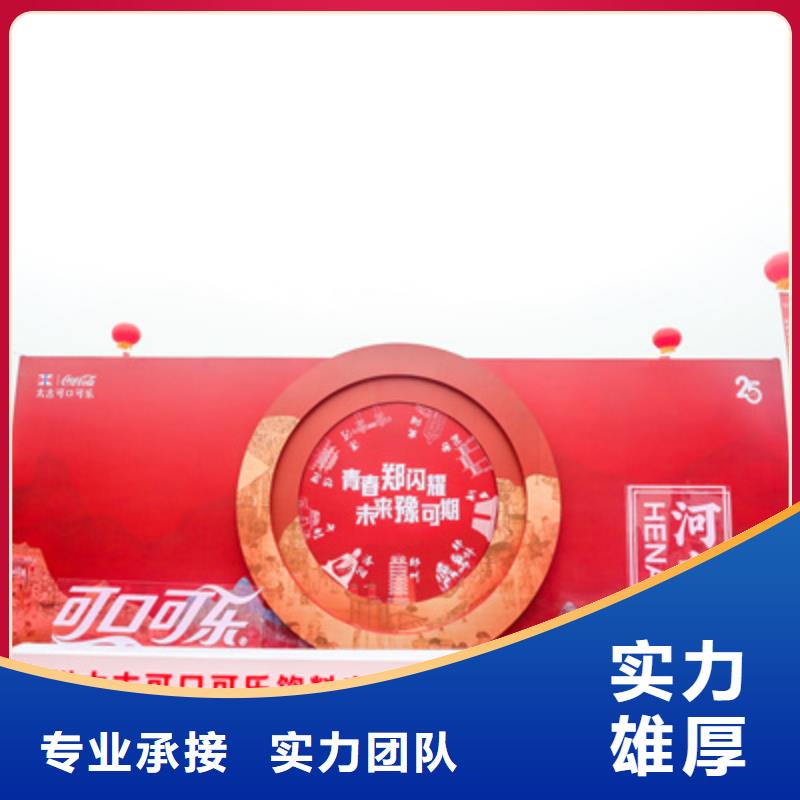 庆典活动庆典演出公司信誉保证