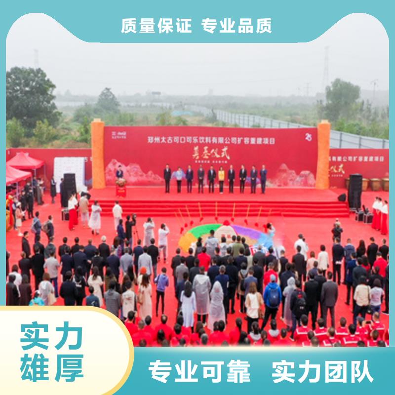 庆典活动出租灯光架品质好