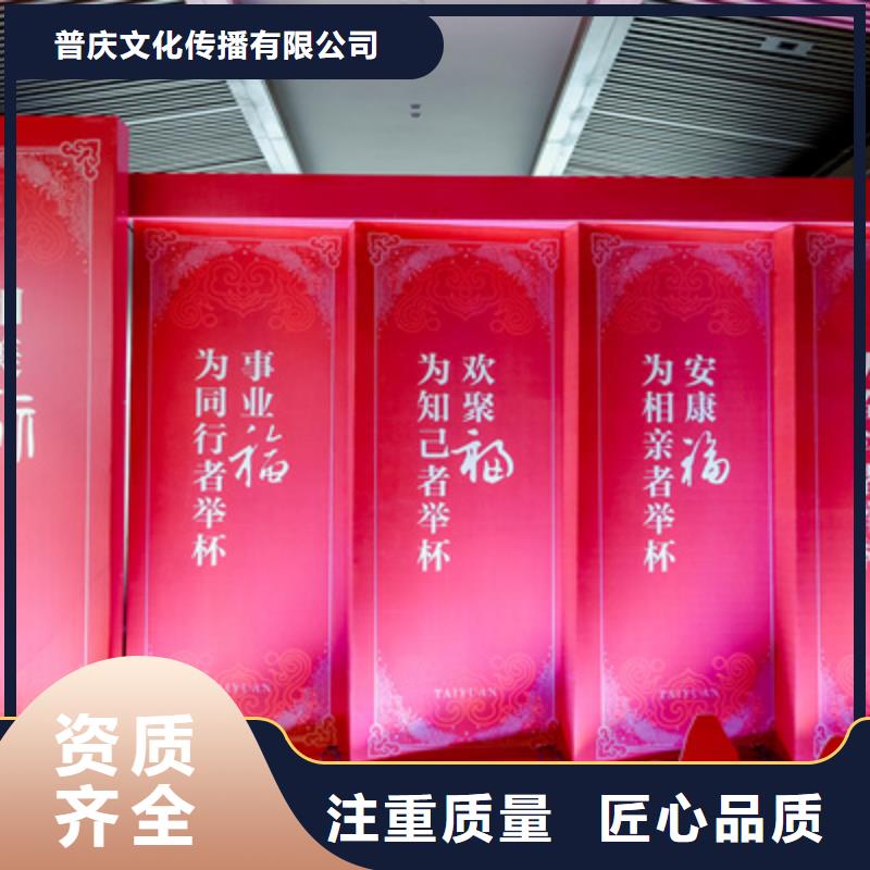 庆典活动_庆典演出公司实力强有保证