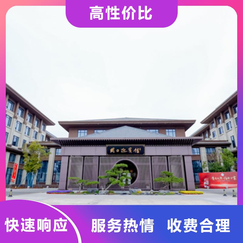 庆典活动庆典活动策划公司售后保障