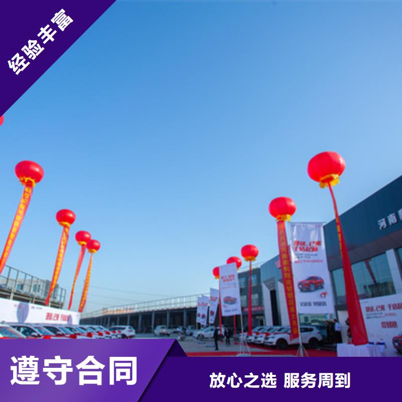 【庆典活动舞台灯光音响出租拒绝虚高价】