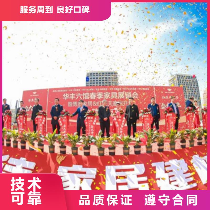 【庆典活动舞台灯光音响出租拒绝虚高价】