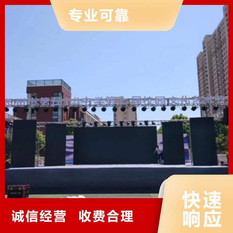 设备租赁_桁架出租2025公司