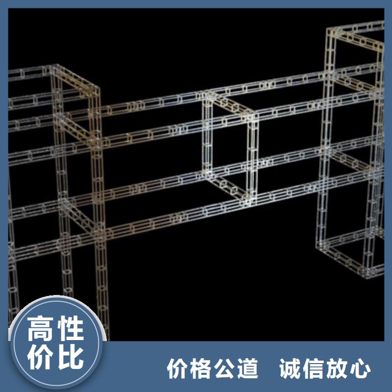 设备租赁会议策划公司免费咨询