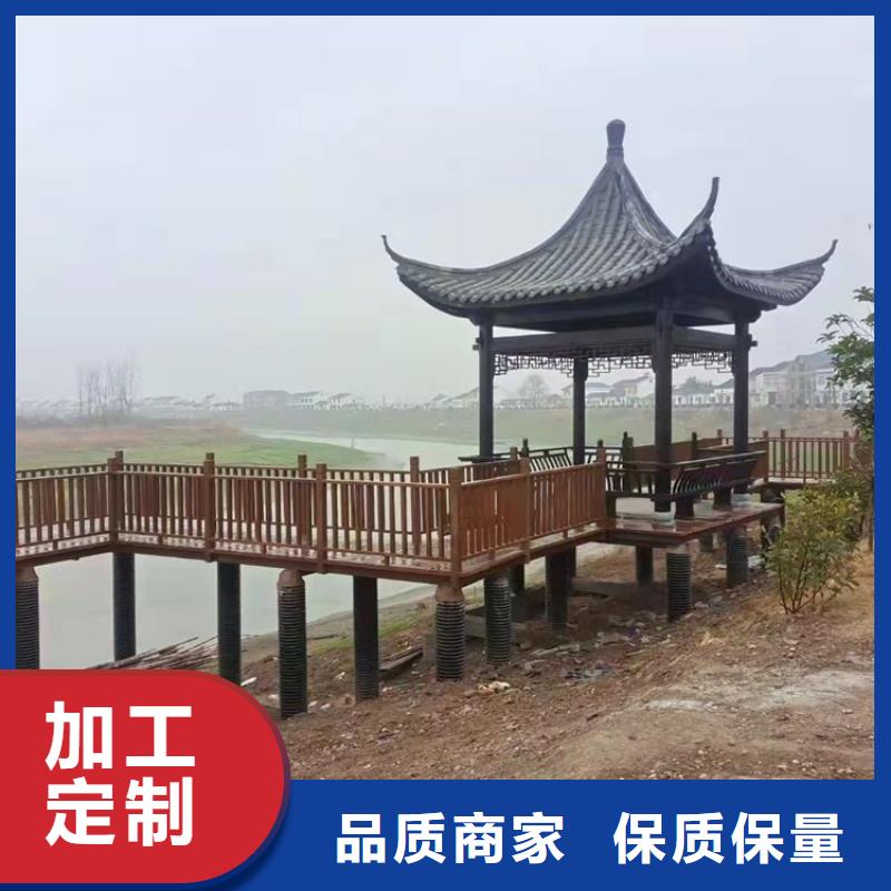 铝代木古建铝代木园林客户信赖的厂家