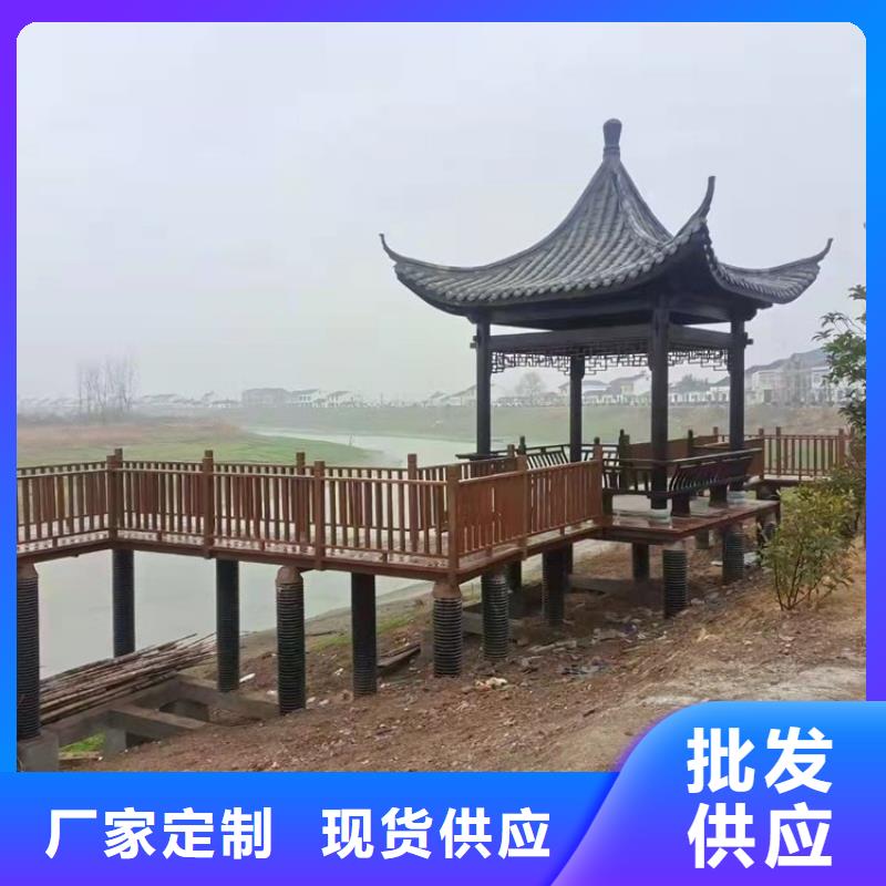 铝代木古建-古建铝代木好货直供