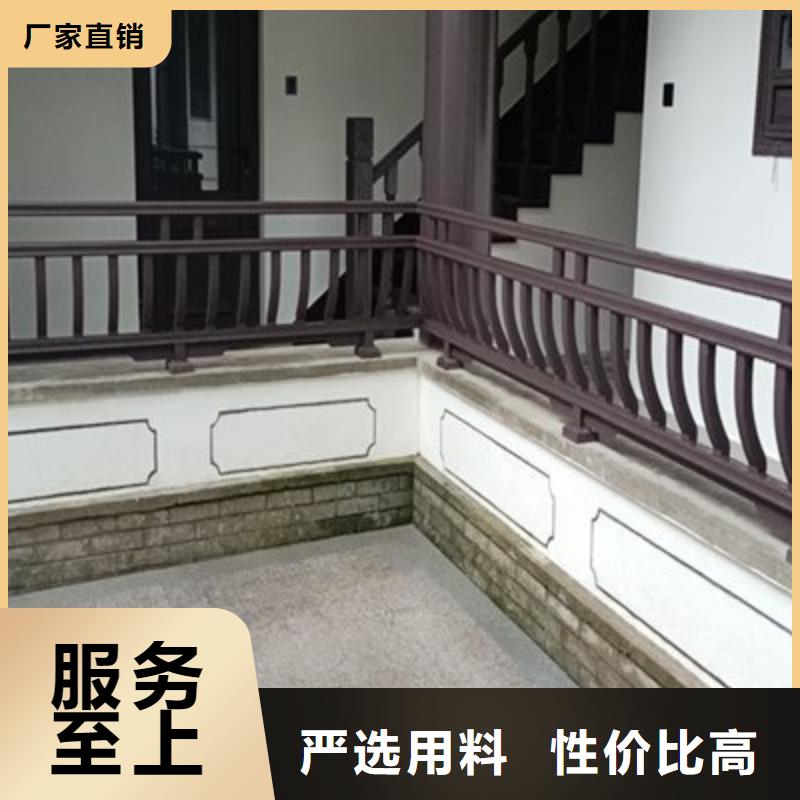 铝代木古建【古建六角亭】满足您多种采购需求