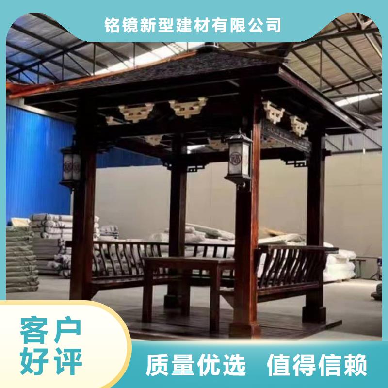 【铝代木古建古建砖雕批发货源】