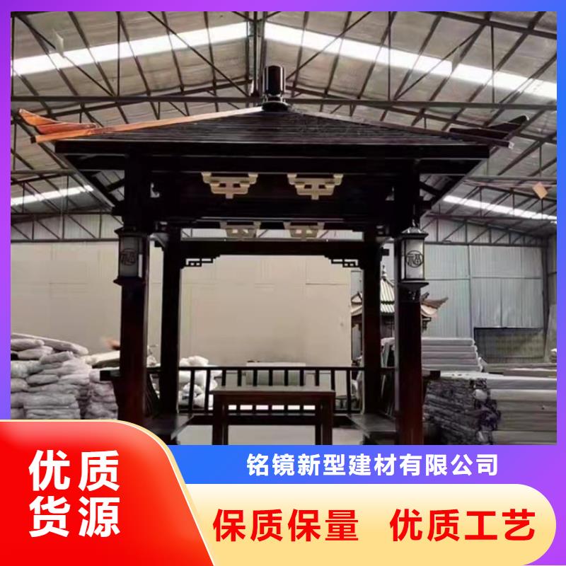铝代木古建_【铝古建栏杆】当地货源