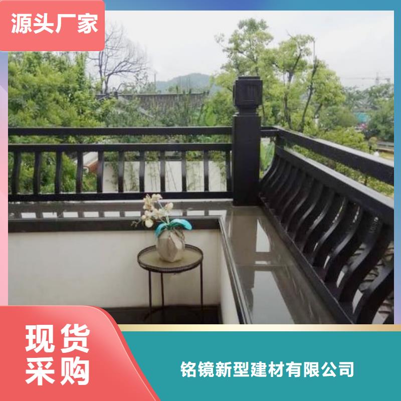 铝代木古建-古建铝代木当地厂家值得信赖