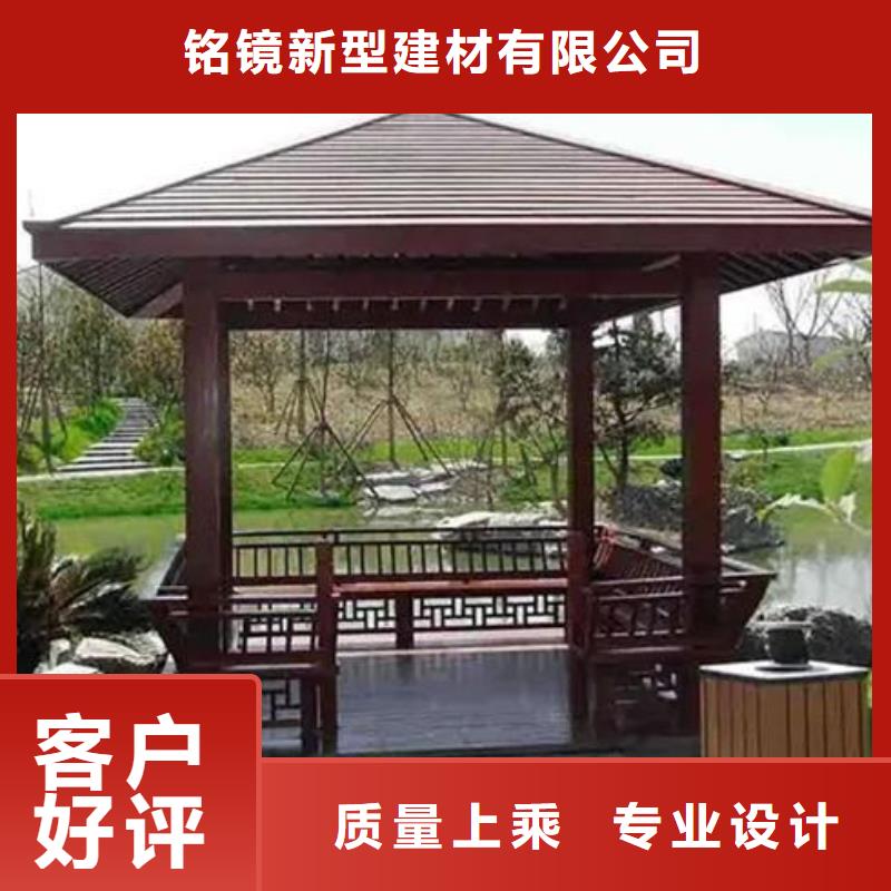 铝代木古建园林古建本地配送