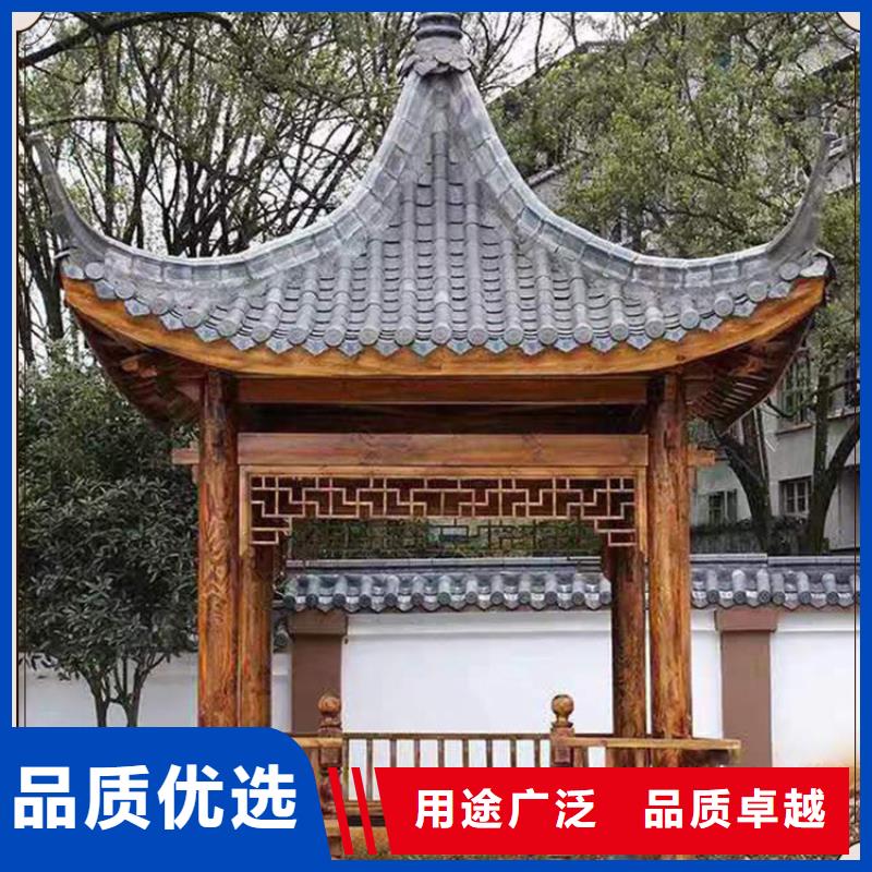 铝代木古建仿古凉亭详细参数