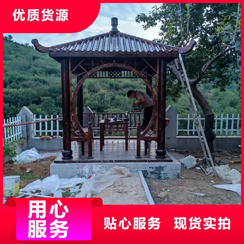 铝代木古建【成品落水管】库存齐全厂家直供