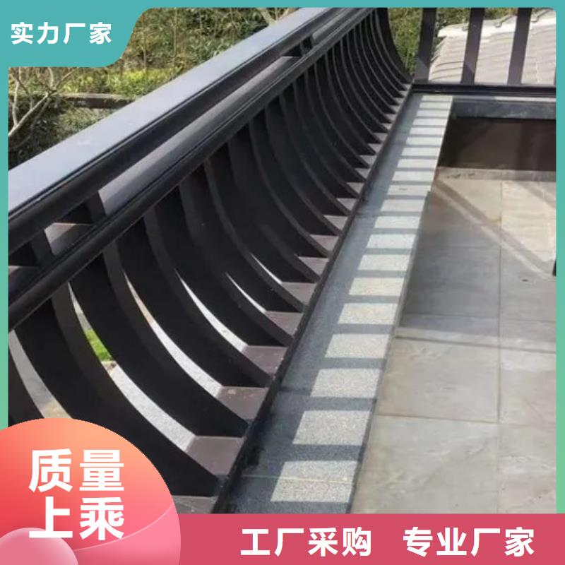 铝代木古建落水系统专业厂家